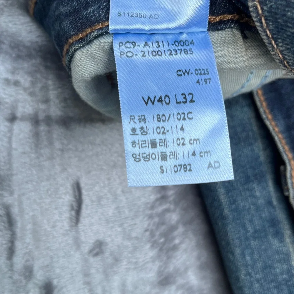 Signature by Levi Strauss Regular Fit Straight Leg Jeans Blue 40x32 A1311-0004